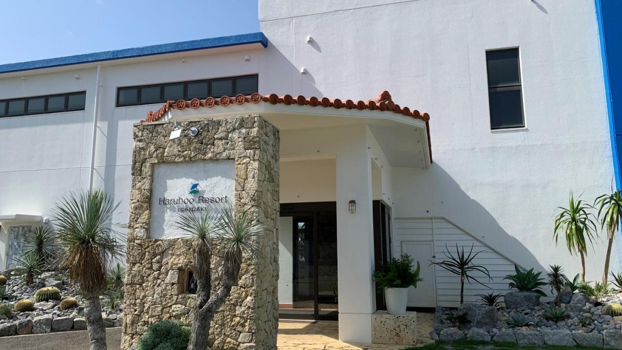 Haruhoo Resort Ishigaki Ishigaki  Ngoại thất bức ảnh