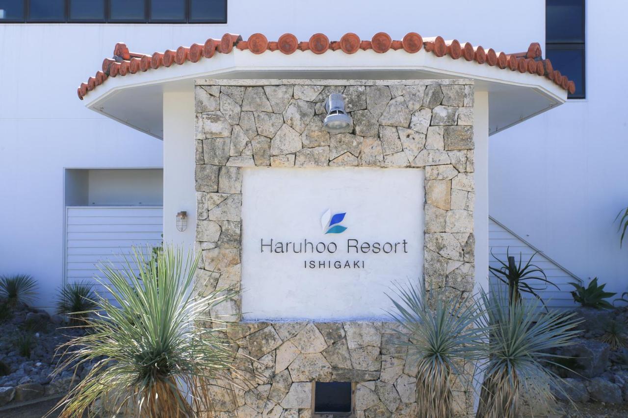 Haruhoo Resort Ishigaki Ishigaki  Ngoại thất bức ảnh