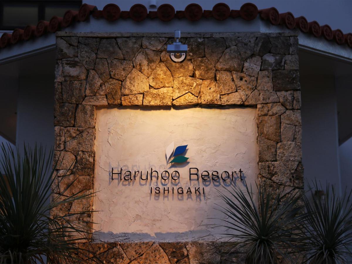 Haruhoo Resort Ishigaki Ishigaki  Ngoại thất bức ảnh